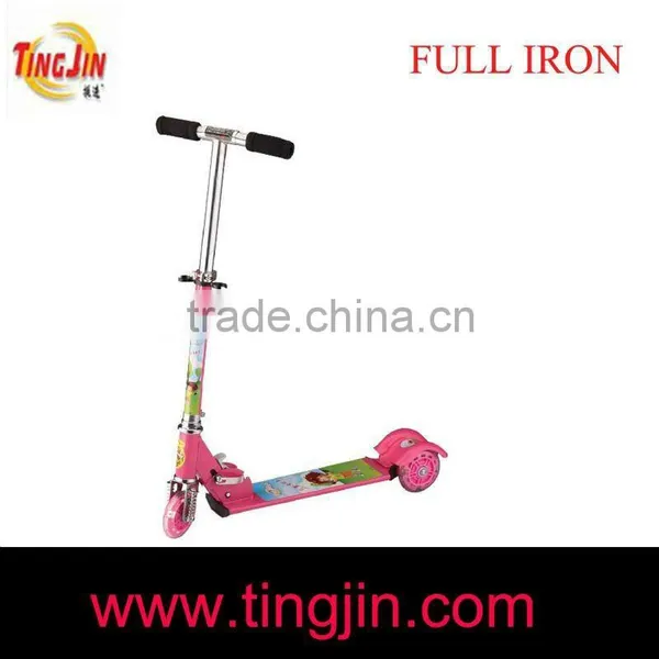 Children Kick Scooter