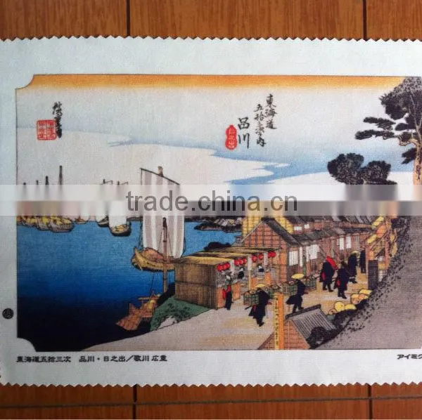 Printed Microfiber Glasses Cloth