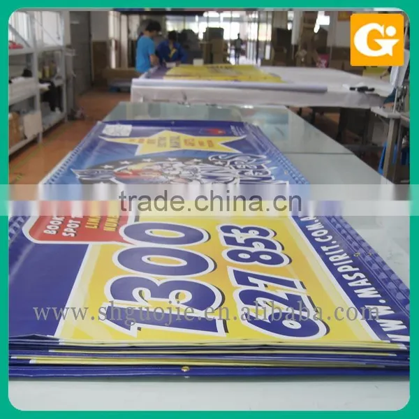 Advertising Banner With Poster photo-2