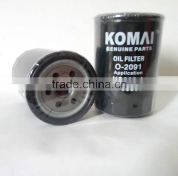 high qulity auto parts oil filter element 4183853