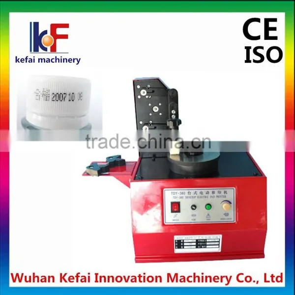 plastic bottle hs code machine