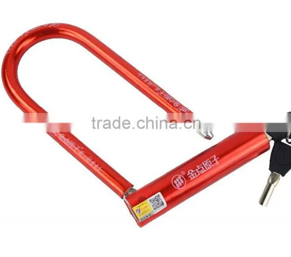 Bicycle Locks 217 218 photo-2