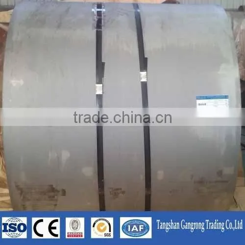 HBIS Mild Steel Coil Price photo-3