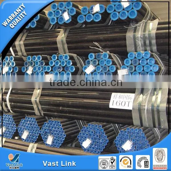 Famous Mill Hebei Shengtian Group Seamless Steel Pipe Company Ltd for Construction photo-2