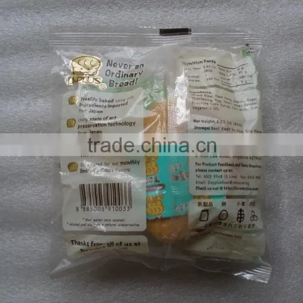 FFA Multifunction Automatic Flow Sandwich Packaging Machine photo-4