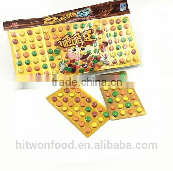 HItwon Crisp Chocolate Beans Pressed Candy Tablet Candy photo-2