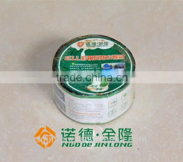 Self-adhesive Flashing Tape(marine) photo-2