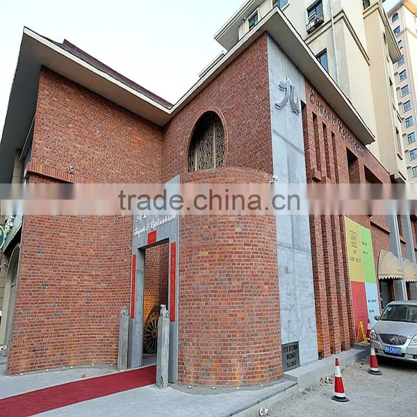 Decorative Old Red Brick photo-3