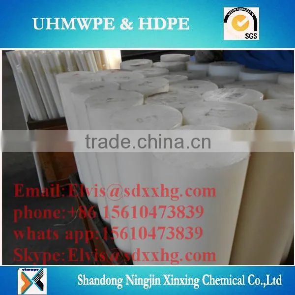 Engineering Parts/customized UHMWPE Extruded Parts/plastic Machinery Parts photo-4