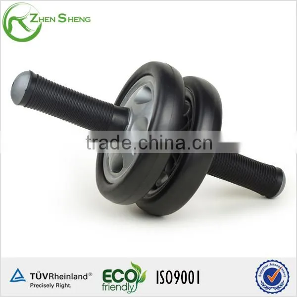 Zhensheng Power Roller photo-2