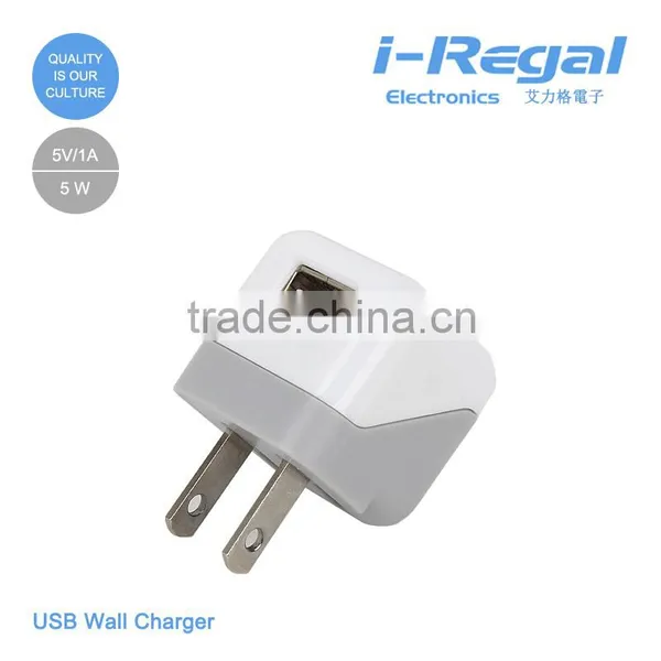 Square Small-sized USB Wall Charger With Intellgent IC photo-6