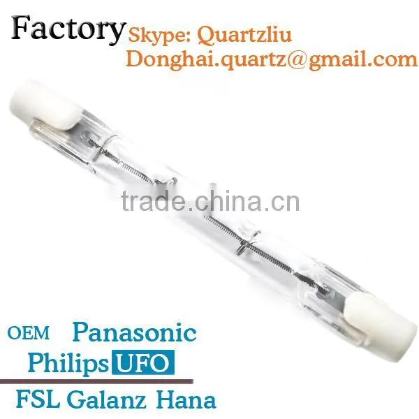 150w Halogen Bulb
