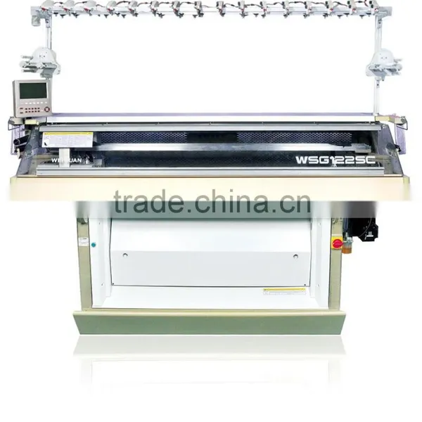 WH-F Computerized Flat Knitting Machine
