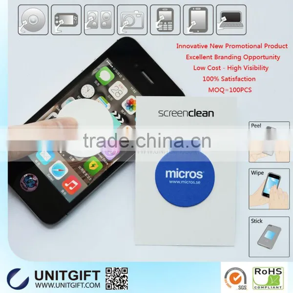 2016 Stickers for Mobile Phones Hand Phone Sticker Anti-radiation Mobile Phone Sticker