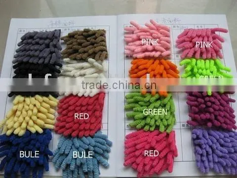 Flocking Fabric/ Chenille Flock Fabric