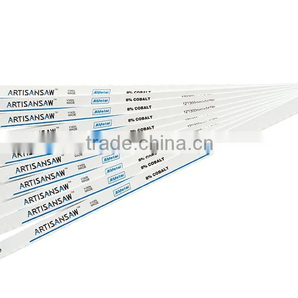 Top Quality Hand Saw Blades 8%COBALT Bi Metal Hand Saw Blades 24TPI Flexible Hacksaw photo-2