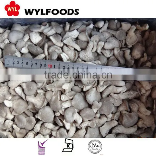 Hot Sale Grade A Iqf Frozen Oyster With High Quality photo-4