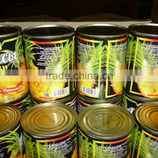 Canned Pineapple Product photo-2