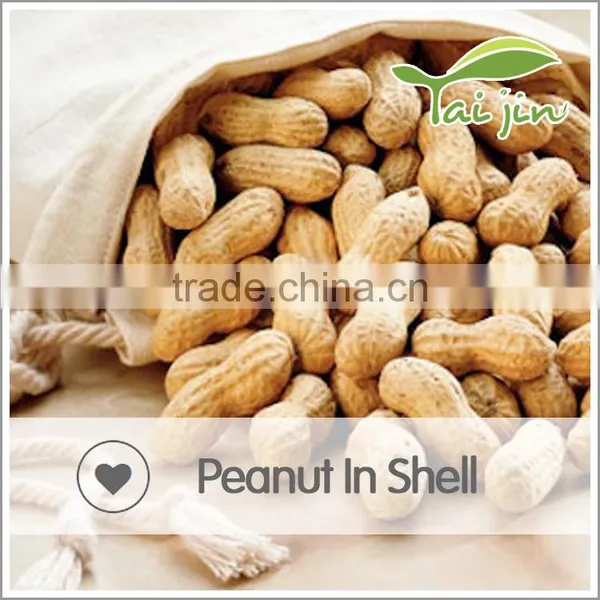 Pure Peanut in Shell photo-2