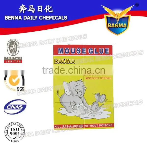 BAOMA Mouse and Rat Glue Traps photo-3