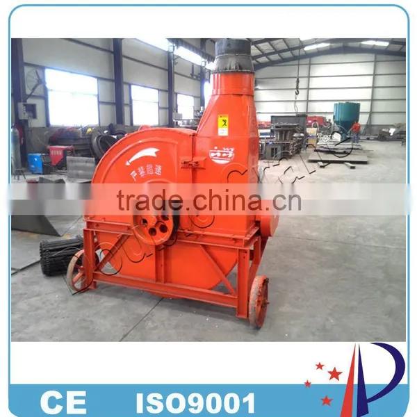 Farm Grass Shredder for Sale photo-2