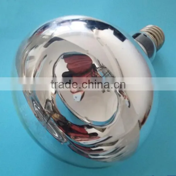 Infrared Heating Lamp/bulb for Nursery Pig/piglet/baby Sheep/baby Goat/poutry/dog/pet/animal (bulb-08)