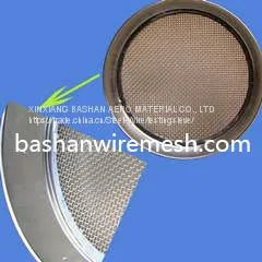 Stainless Steel Frame 75 Micron Square Mesh Laboratory Test Sieve