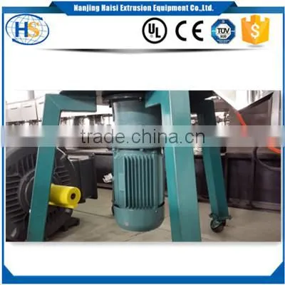 Industrial Vertical Color Mixer for Extruder Line photo-2