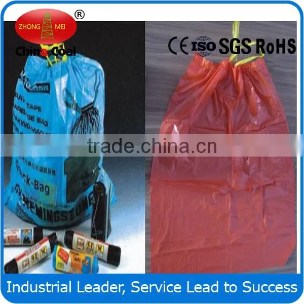 2016 New Plastic Garbage Bag Making Machine photo-2