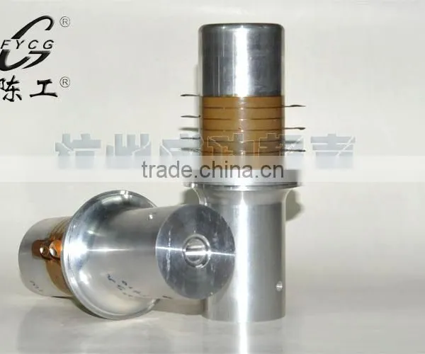 15kHz Upside-down Trumpet Type Ultrasonic Tranducer photo-2