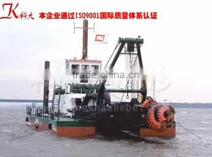 Water Flow 3200m3/h,new Type Machinery Gold Dredger for Sale photo-3