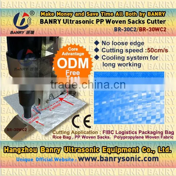30kHz No Rough Edge Rice Bag PP Woven Fabric Welding Machine Ultrasonic Horns photo-2