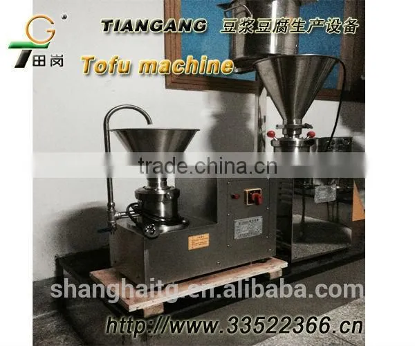 JMS-50 Up-right Food Colloid Mill for Peanuts Almond Nuts photo-2
