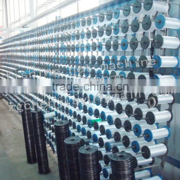 Polyester Material Net Making Machine photo-3
