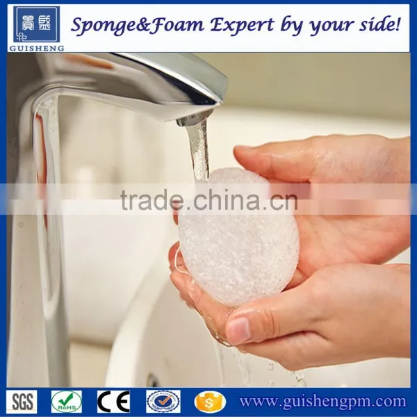 2016 Wholesale 100% Natural Organic Facial and Shower Japan Konjac Sponge for Baby photo-4