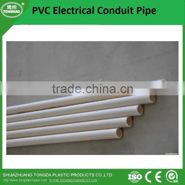 16mm 20mm 25mm 32mm 40mm Pvc Conduit Pipe With Best Price photo-3