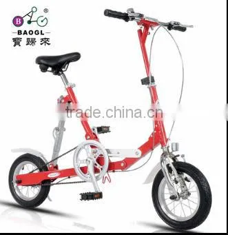 12 Inch Cheap Mini Folding Bicycle/ Folding Bike photo-3