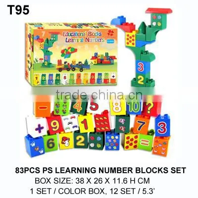 30pcs Wisdom PS Building Block With Bucket Set photo-2