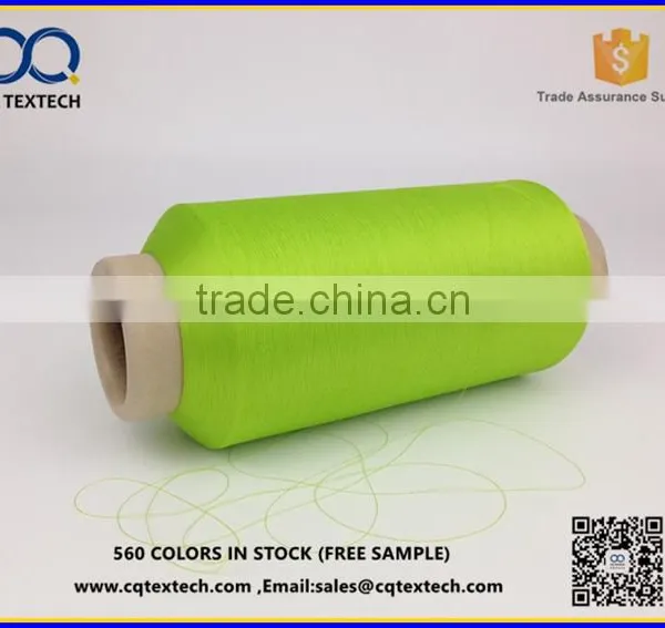 Dyed Polyester Filament Twisted Yarn for Garment Logo or Label photo-2