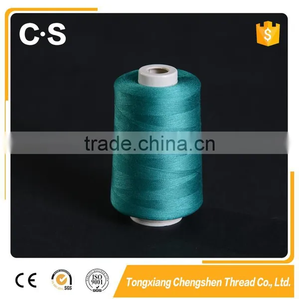 China Supplier Colorful Sewing Thread for Household photo-3
