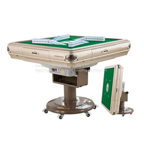 Automatic Mahjong Table