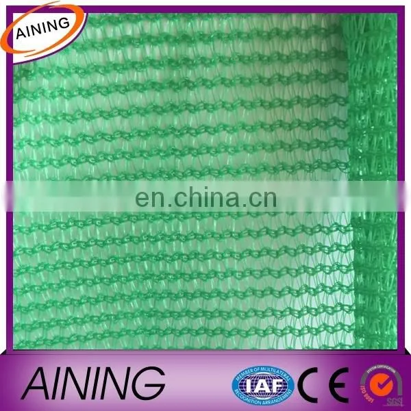 Green Safety Mesh Construction Safety Net With Low Price photo-3
