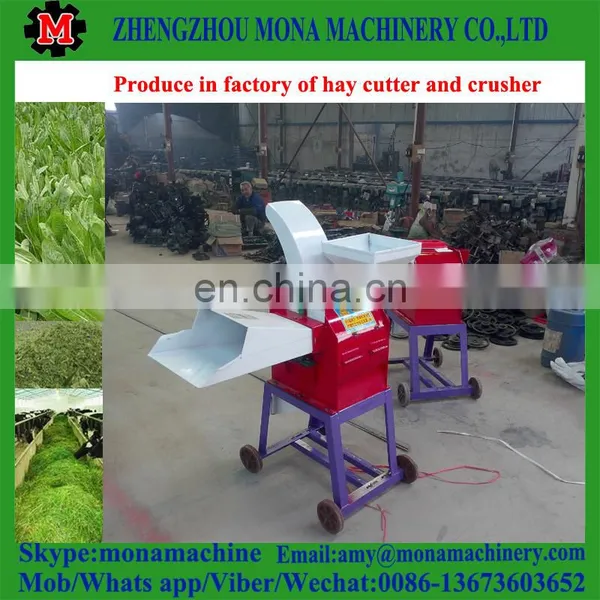 Good Feedback Farm Machines for Grass Cutting photo-5