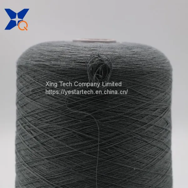 Dark Gery Ne21/2plies 10% Stainless Steel Staple Fiber Blended With 90% Polyester Fiber Conductive Yarn for Touch Screen Gloves-XT11376 photo-2