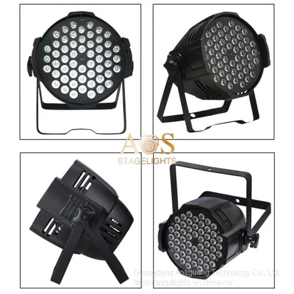 AS 54 Monochromatic Par Lights Professional Stage Lighting Performance Lighting photo-4