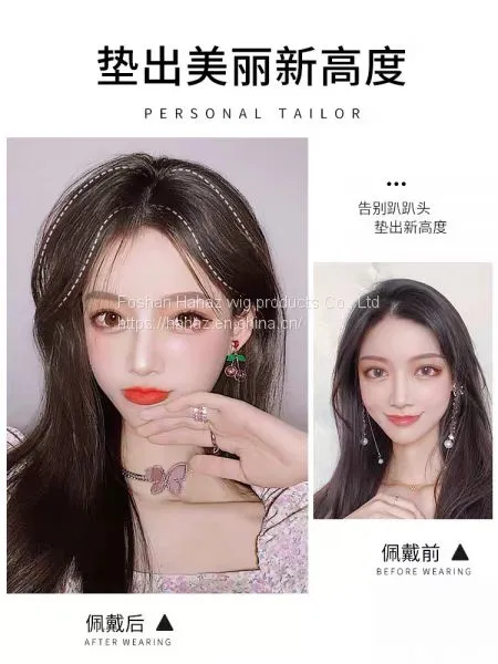 Wig Piece Pad Hair Root Patch Invisible no Trace One Piece of Thickening on Both Sides Increase the Amount of Hair Fluffy Top of the Hair Women photo-3