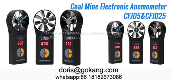 CFJD25 High Speed Anemometer, Explosion-proof Wind Anemometer photo-2