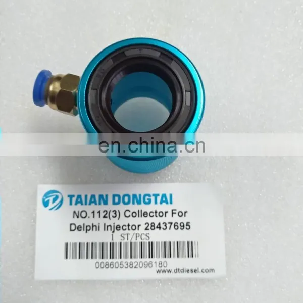 NO,112(3) Collector For Injector 28437695 photo-2