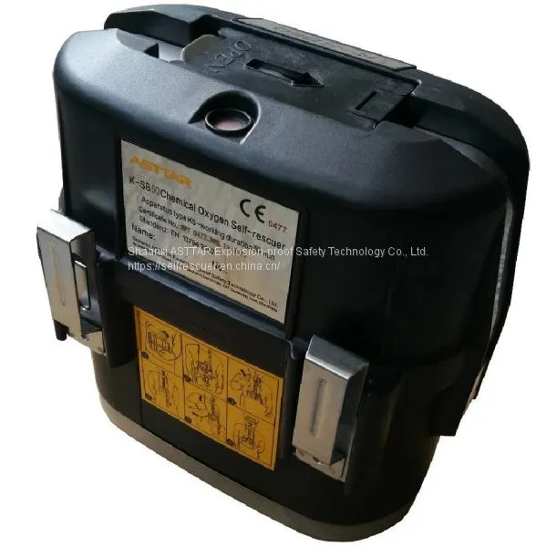 CE Certified 50 Minutes Isolated Chemical Oxygen Self Rescuer photo-4