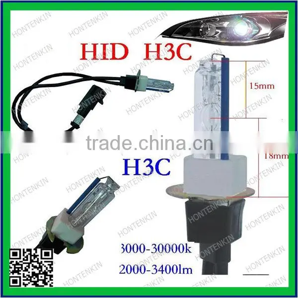H3C HID Xenon Bulb